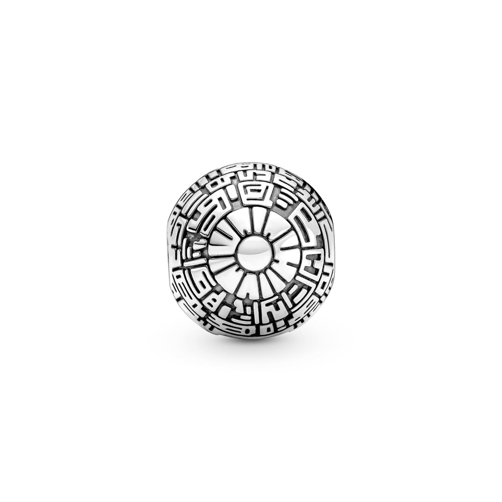 Pandora Charm Featuring Star Wars Death Star Clip